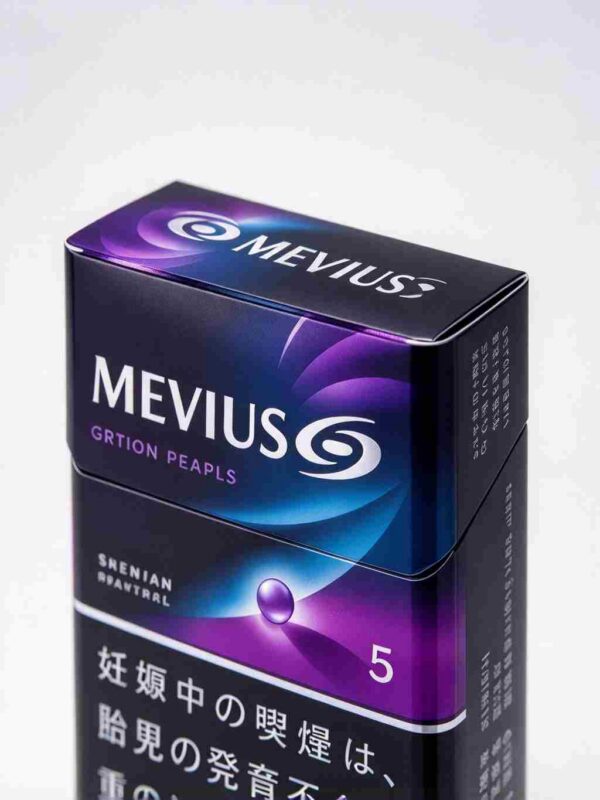 2 MEVIUS OPTION PURPLE 5 One box contains 10 packsA30