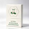 White Lotus Cigarettes One box contains 10 packs A43