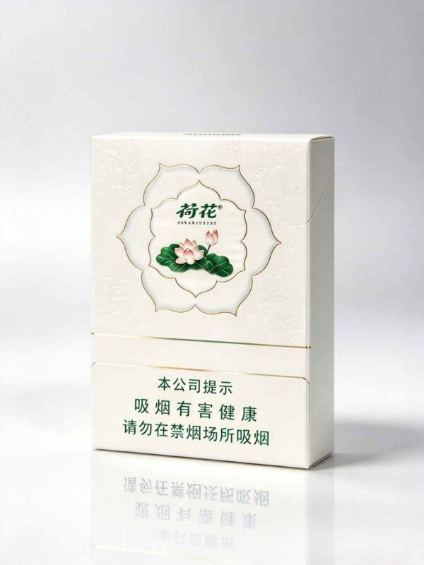 White Lotus Cigarettes One box contains 10 packs A43