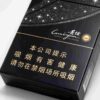 2 Guizhou cigarettes One box contains 10 packs A41