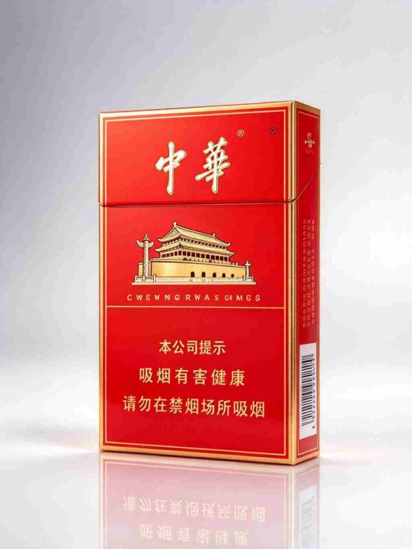 2 Chunghwa One box contains 10 packs A37