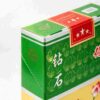 2 Lotus cigarettes One box contains 10 packs A38