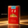 21.jpg Soft pack Chinese One box contains 10 packsA21