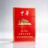 25 Chunghwa One box contains 10 packs A37