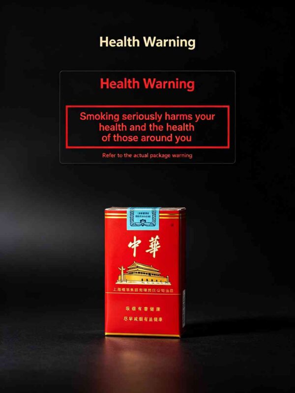 27.jpg Soft pack Chinese One box contains 10 packsA21