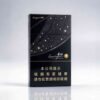 28 Guizhou cigarettes One box contains 10 packs A41