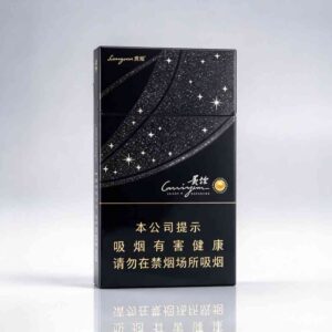 Guizhou cigarettes One box contains 10 packs A41
