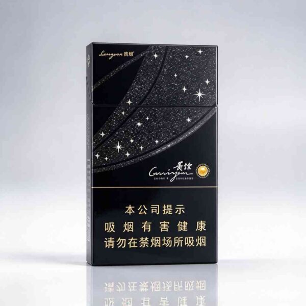 28 Guizhou cigarettes One box contains 10 packs A41