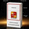 3-11.jpg White Lotus Cigarettes One box contains 10 packs A13