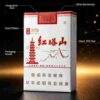 3-13.jpg Hongtashan cigarettes One box contains 10 packs A15