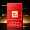 3-14.jpg Septwolves Red One box contains 10 packs A16