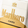 3 Marlboro Gold Box One box contains 10 packsA31