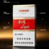 3-5.jpg Hongbai LiqunOne box contains 10 packs A08
