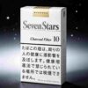 3-6.jpg Seven Stars Original FlavorOne box contains 10 packs A09
