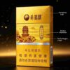 3-8.jpg Huanghelou cigarettes One box contains 10 packsA11