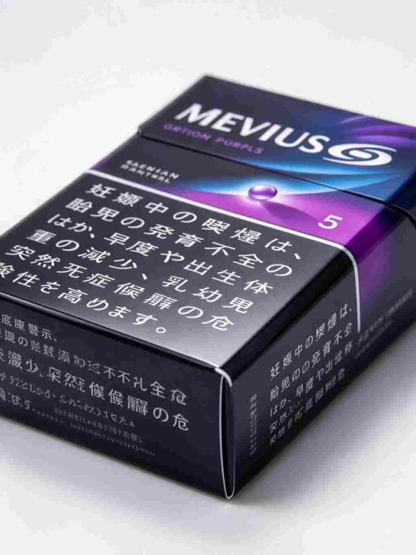 3 MEVIUS OPTION PURPLE 5 One box contains 10 packsA30