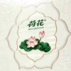 White Lotus Cigarettes One box contains 10 packs A43