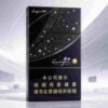 3 Guizhou cigarettes One box contains 10 packs A41