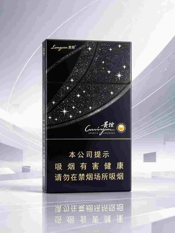 3 Guizhou cigarettes One box contains 10 packs A41