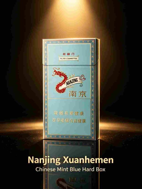 Nanjing Xuanhemen One box contains 10 packsA12