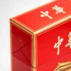 3 Chunghwa One box contains 10 packs A37