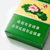 3 Lotus cigarettes One box contains 10 packs A38