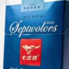3 Septwolves Soft Gray One box contains 10 packs A42