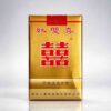 32 Double Happiness One box contains 10 packs A45