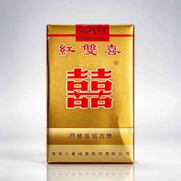 32 Double Happiness One box contains 10 packs A45