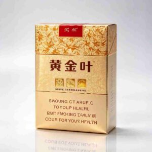 Golden Leaf Medium One box contains 10 packs A46