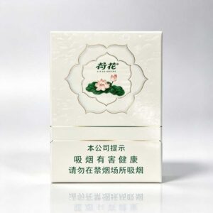 35 White Lotus Cigarettes One box contains 10 packs A43