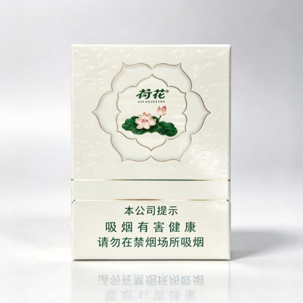 White Lotus Cigarettes One box contains 10 packs A43
