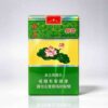38 Lotus cigarettes One box contains 10 packs A38