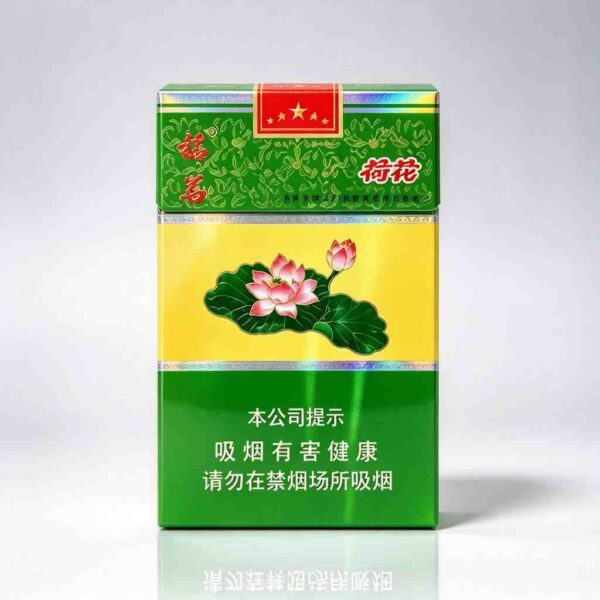 38 Lotus cigarettes One box contains 10 packs A38