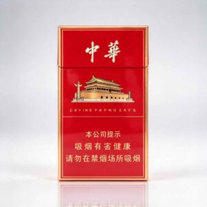 China Slim Cigarettes One box contains 10 packs A42