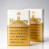 4 Marlboro Gold Box One box contains 10 packsA31