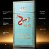 Nanjing Xuanhemen One box contains 10 packsA12