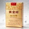 4 Golden Leaf Medium One box contains 10 packs A46