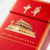 4 China Slim Cigarettes One box contains 10 packs A42