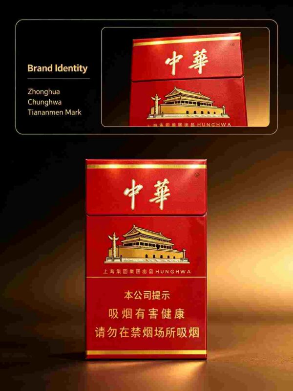 4-13.jpg Hard China One box contains 10 packs A14