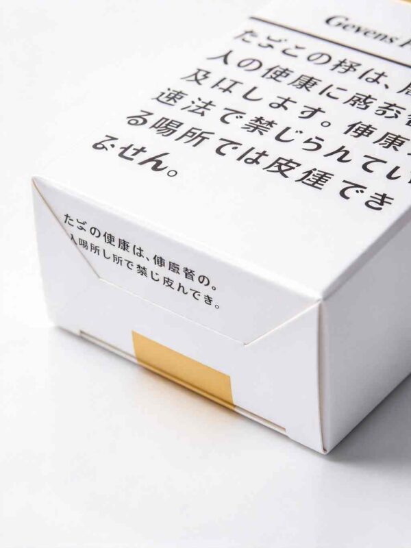 4 Seven Stars-Charcoal FilterOne box contains 10 packs A27