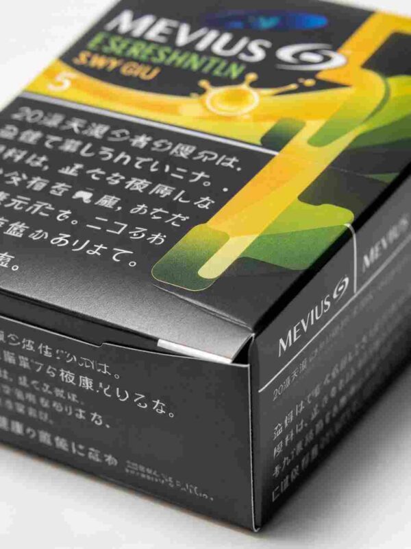4 Seven Stars One box contains 10 packsA28