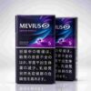 4 MEVIUS OPTION PURPLE 5 One box contains 10 packsA30