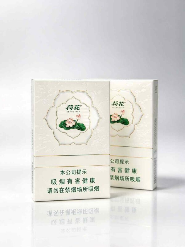 White Lotus Cigarettes One box contains 10 packs A43