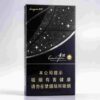 4 Guizhou cigarettes One box contains 10 packs A41