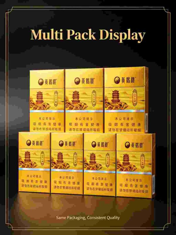 4-9.jpg Huanghelou cigarettes One box contains 10 packsA11