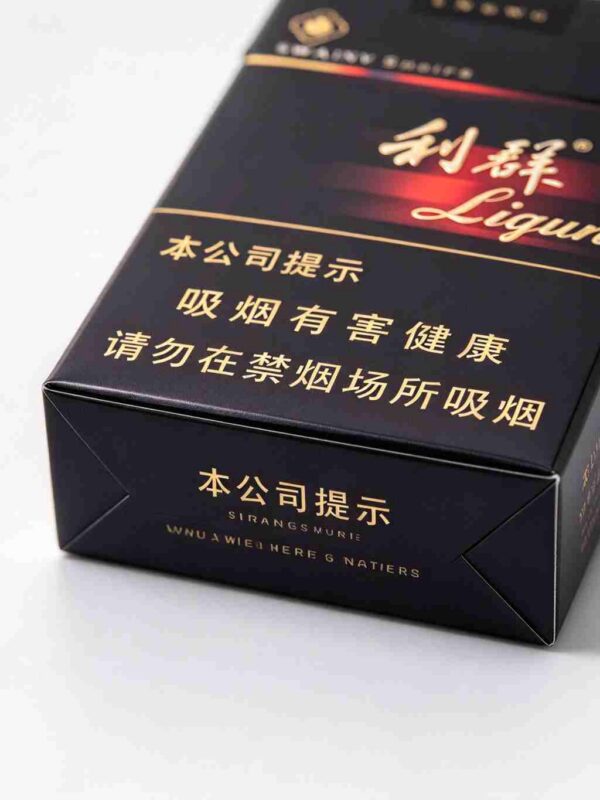 4 Black Liqun One box contains 10 packs A40