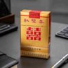 4 Double Happiness One box contains 10 packs A45