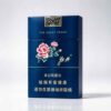 Blue Peony cigarettes One box contains 10 packs A44