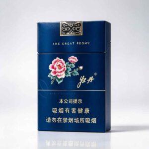 Blue Peony cigarettes One box contains 10 packs A44